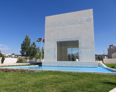 Arafat Mausoleum