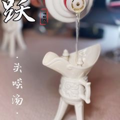 Yue Creative Cantonese Cuisine User Photo