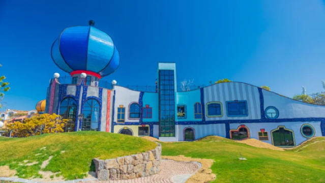 Udo Hundert Wasser Park