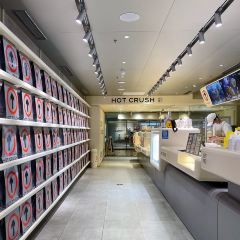 趁热集合HOTCRUSH(正大广场店) User Photo