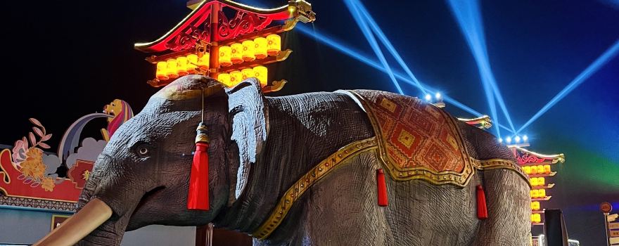 Southern Silk Road Sleepless City