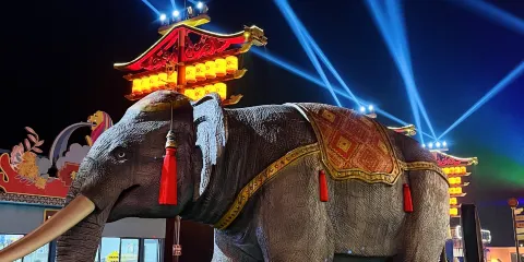 南絲綢之路不夜城