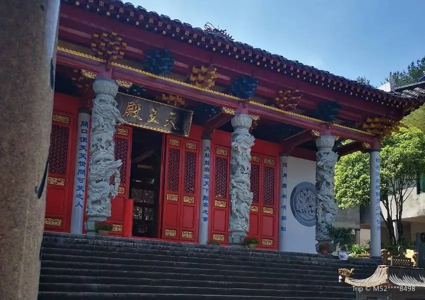 Nanbu Caojiazhai Tianbao Temple