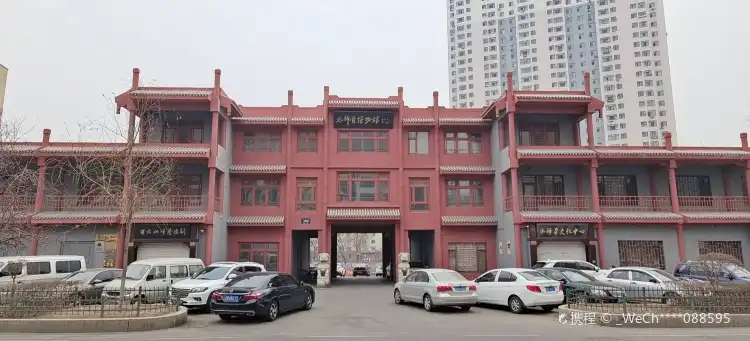 Các khách sạn gần Shuishiguan Museum