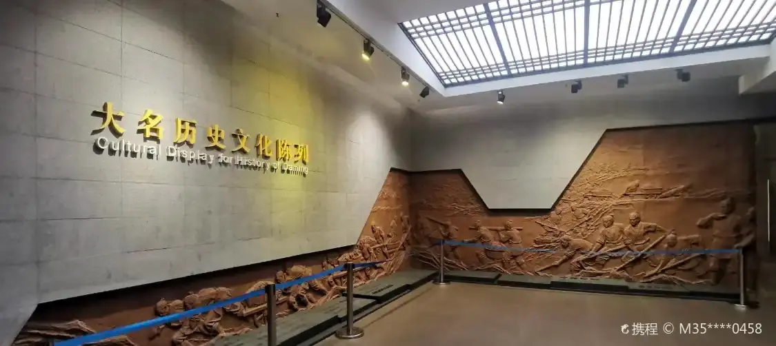 大名縣規劃展館附近的飯店