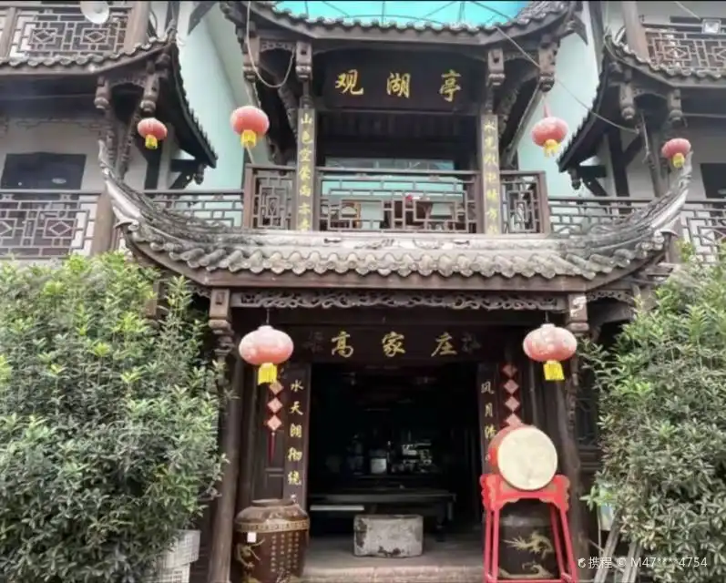 Hotels near Sanchahu Gaojiazhuang Leisure Manor