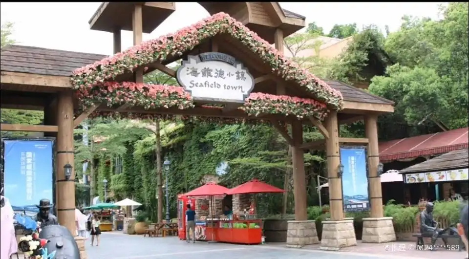 하이페이더 샤오전 주변 호텔