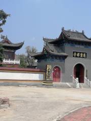 Tonglingchan Temple