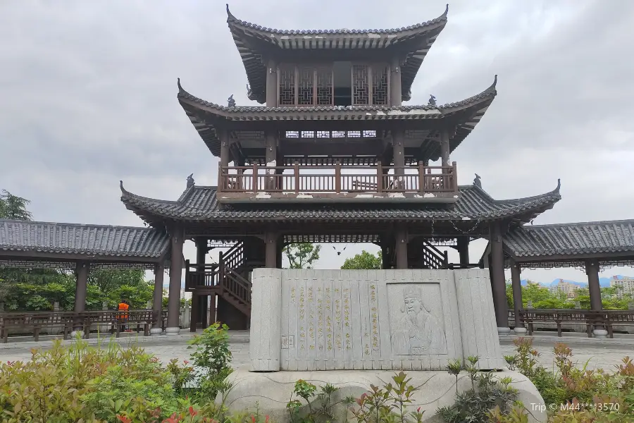 Dongshan Ecological Garden