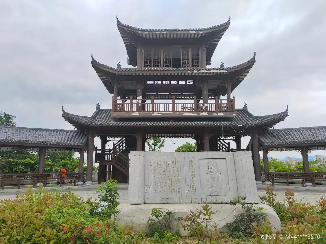 Hotels near Dongshan Ecological Garden