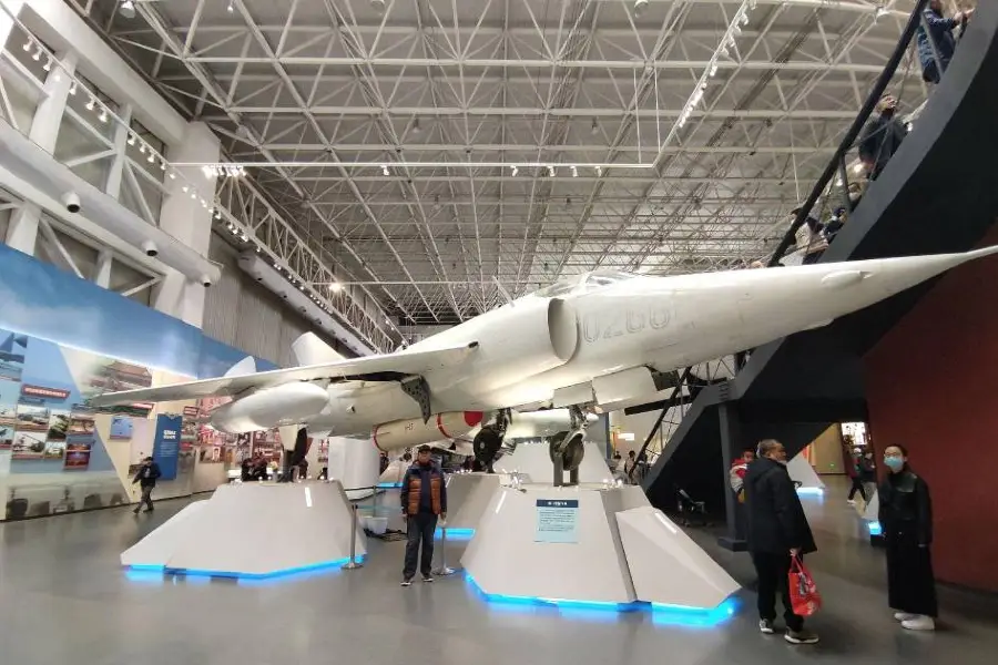 중국국민항공박물관