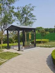 보싱 인민 공원