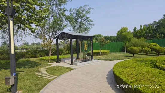 博興人民公園