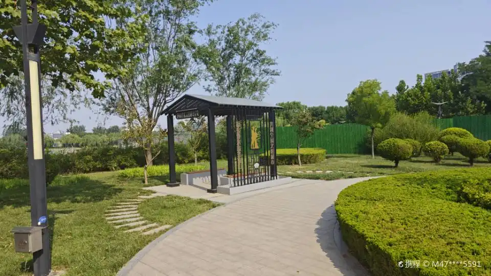 Hotels near Boxing People's Park