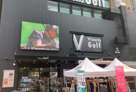 Victoria Golf(Shinjuku store)