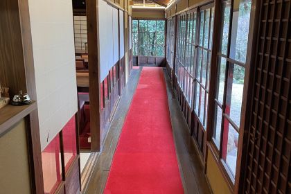 Hakone Akatsukian Hakoneten