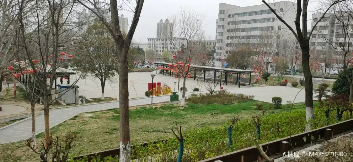 Hotel in zona Xinyuan Square