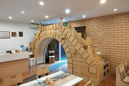 Zhi Xiang Wang Theme Restaurant