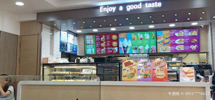 味好美(二店)