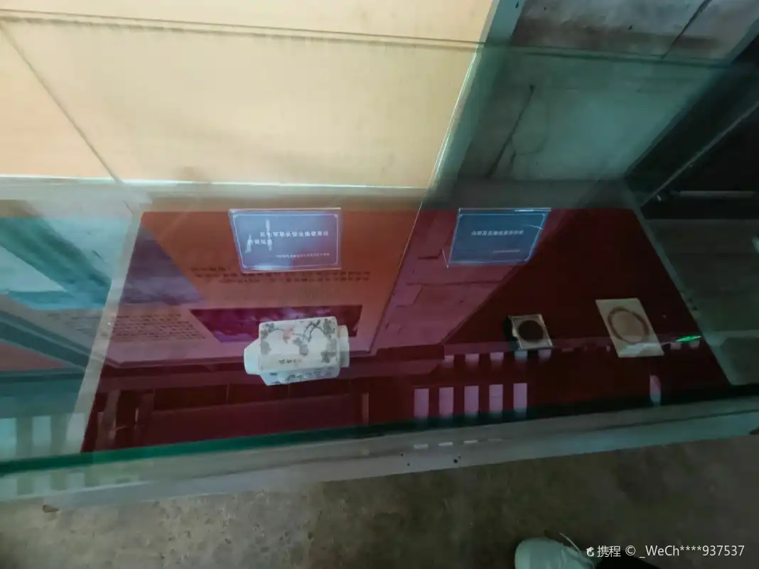 Hôtels à proximité de : Jingzheng Academy