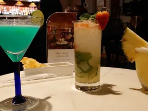 Elephant Bar