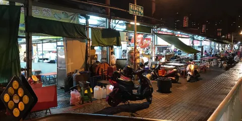 鳳山青年夜市