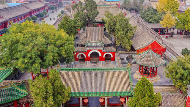 Yuefei Temple, Qilin Village