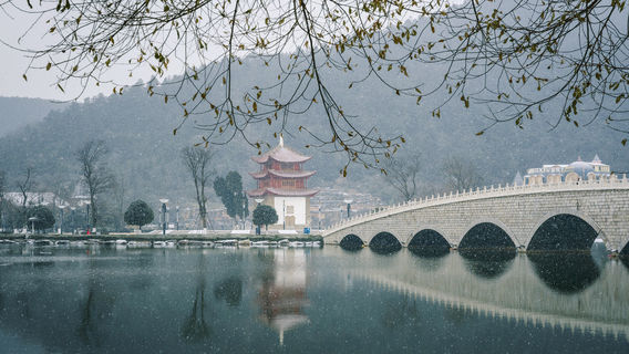 Zhaotong