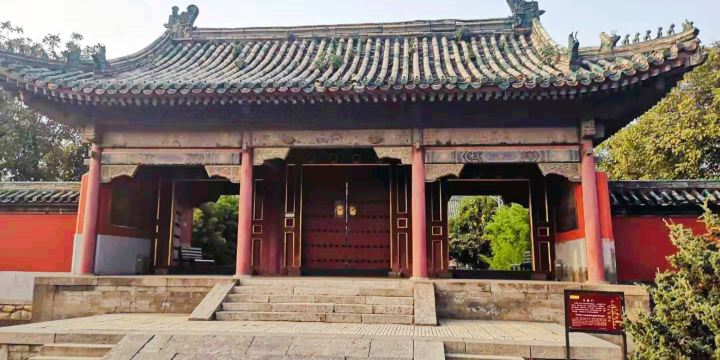 Yuan'Shikai's Tomb