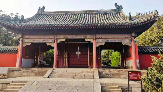 Yuan'Shikai's Tomb