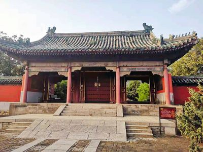 Yuan'Shikai's Tomb