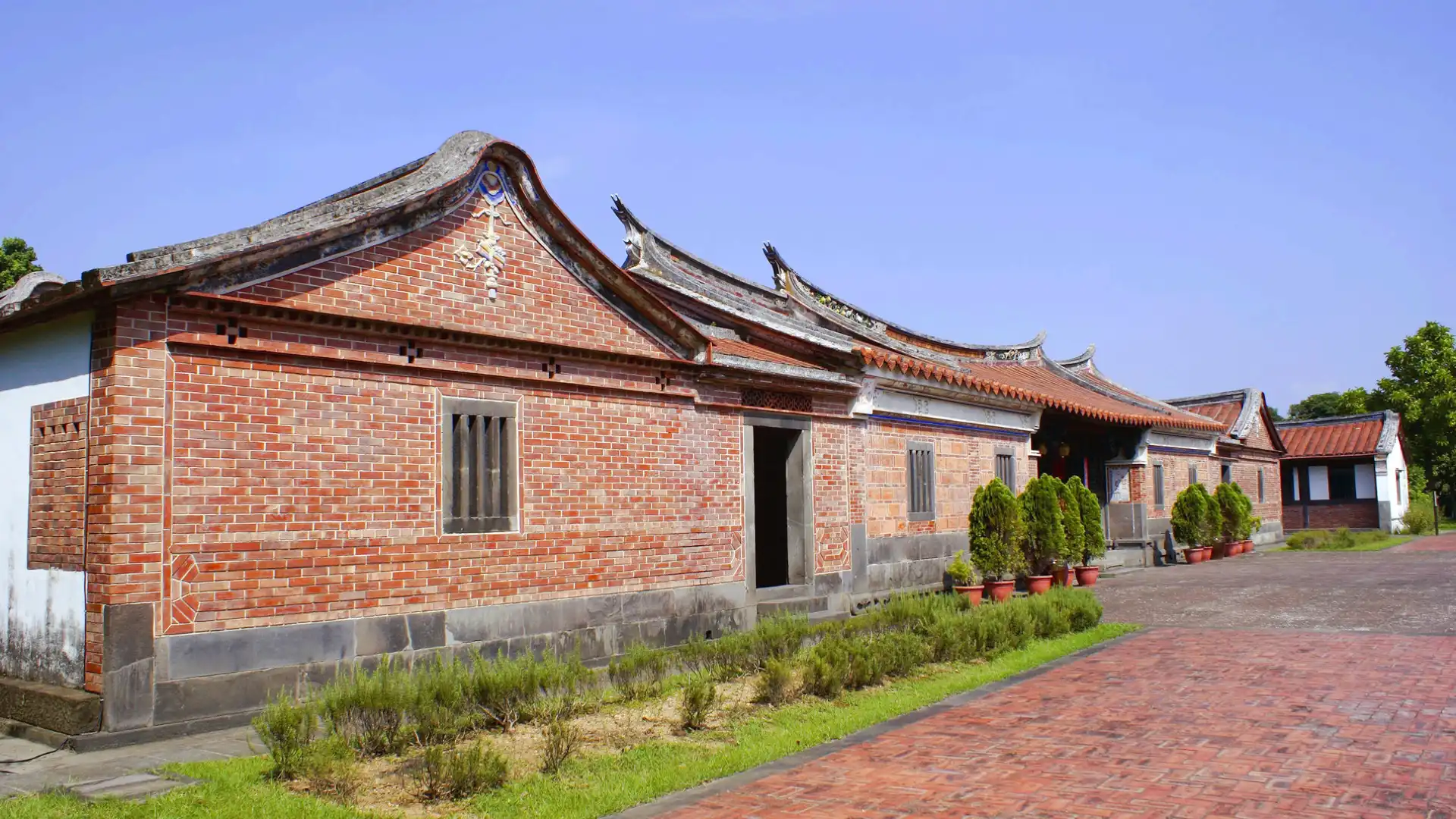 Hotels near Lin An Tai Historical House and Museum