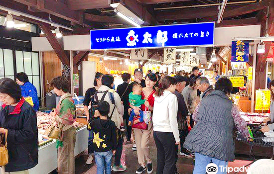 JA Agri Town "Genki no Sato"