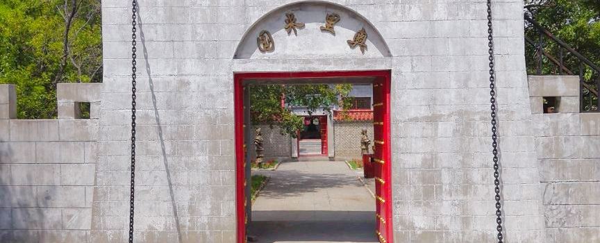 North China Ethnic Park, Crescent Lake
