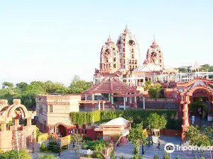 ISKCON Siliguri