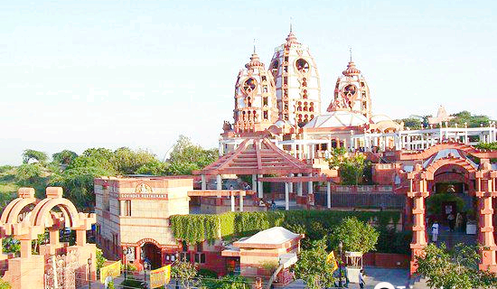 ISKCON Siliguri