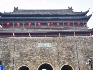 명중도고루