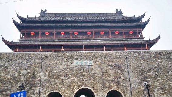 Chuzhou