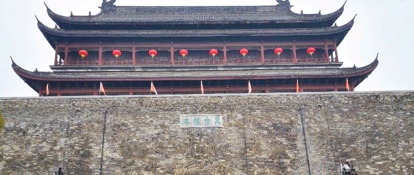 明中都鼓樓