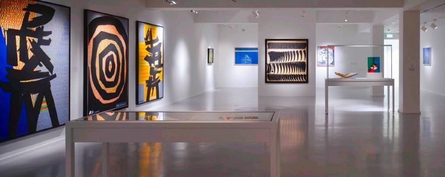 Mathaf: Arab Museum of Modern Art