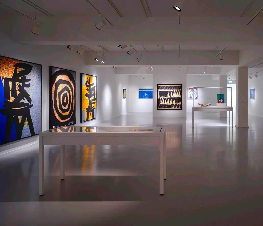 Mathaf: Arab Museum of Modern Art