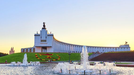 Victory Museum