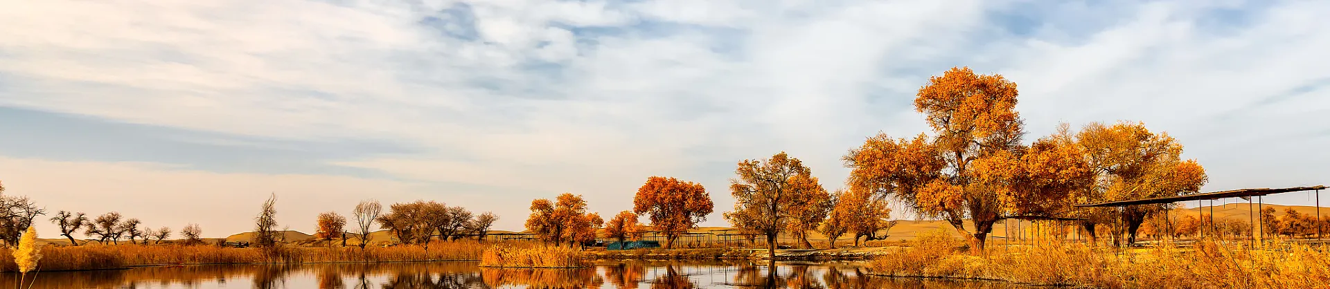 Herbstliche Sehenswürdigkeiten