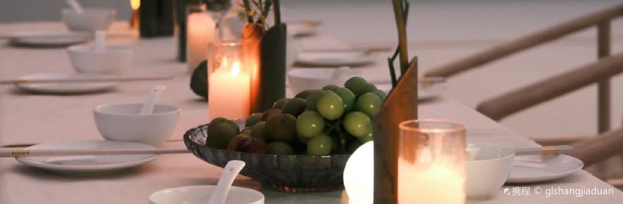 青山白露民宿·餐厅