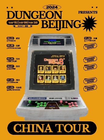 【 zheng zhou 】 dan zhen bei jing 2024 xun yan | 7LIVEHOUSE