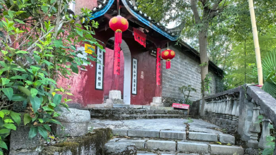 Chadong Ancient Town - Tianwang Temple