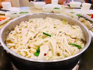 BAHANGTU