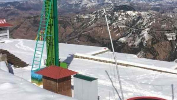 Kufri