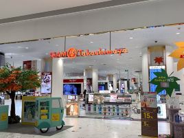暹罗 · 高岛屋