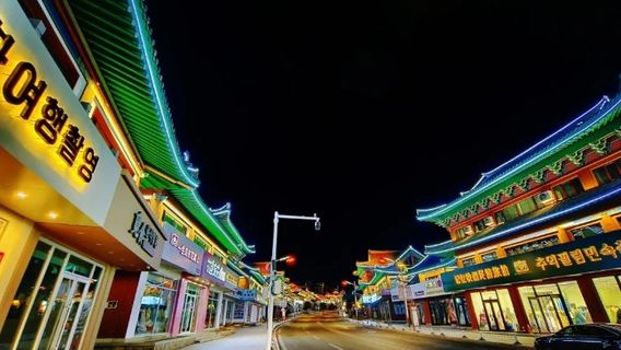 Jindalai Cultural Folk Street